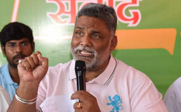 राजस्थान के कोटा से छात्रों को लाने के लिए पूर्व सांसद पप्पू यादव (Ex MLA Pappu Yadav) ने भेजी 30 बसें