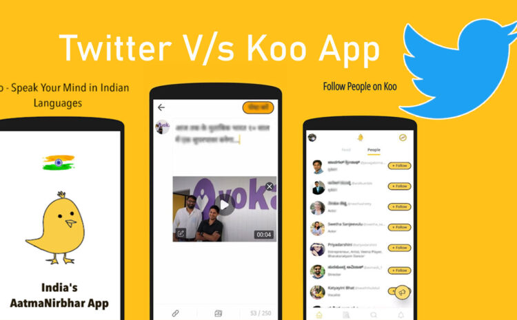 Twitter Vs Koo App, जानिये कौन है Best & No.1