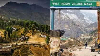 देश का पहला गांव अंधरे में डूबा, चीन सीमा पर माणा में बिजली गुल