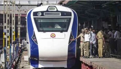 इस राज्य के लोगों के लिए बड़ी खुशखबरी, मिल सकती हैं पांच से छह वंदे भारत ट्रेनें