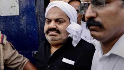 अतीक अहमद के दफ्तर से मिला खून किसका था? FSL रिपोर्ट में सामने आई सच्चाई