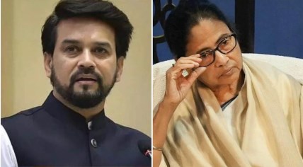 अनुराग ठाकुर ने ममता पर साधा निशाना, पूछा- आतंकियों का पक्ष लेकर क्या हासिल हो रहा