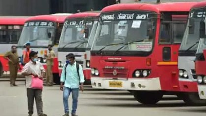 जल्द से जल्द फ्री बस यात्रा लागू करे कर्नाटक सरकार,
