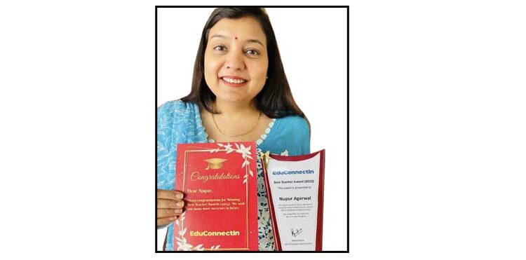 ‘सर्वश्रेष्ठ शिक्षक अवार्ड’ से सम्मानित हुई सी.एम.एस. शिक्षिका