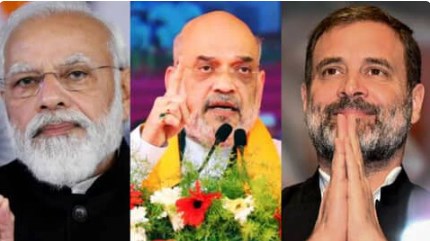 अमित शाह ने राहुल गांधी को बता दिया PM पद का दावेदार, बोले- मोदी से उनका ही मुकाबला; क्या है दांव