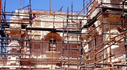 अयोध्या में रामलला की प्राण प्रतिष्ठा अनुष्ठान की तारीख तय, इस दिन से होगा दिव्य दर्शन