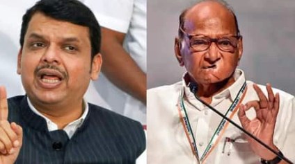 देवेंद्र फडणवीस के किस खुलासे से महाराष्ट्र में मचा सियासी भूचाल, शरद पवार पर वार-पलटवार