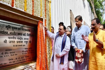 जेपी नड्डा ने दिल्ली भाजपा के नए कार्यालय भवन की आधारशिला रखी