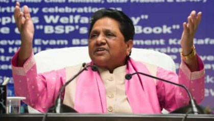 मायावती को अच्छी लगी अमेरिका में कही राहुल गांधी की बात, कहा- कड़वा सच बोल गए