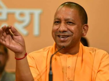 यूपी वालों के लिए खुशखबरी, योगी सरकार दे रही फ्री में दोना-पत्तल बनाने वाली मशीन
