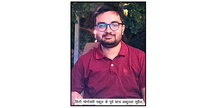 चंद्रयान-3 की ऐतिहासिक सफलता की वैज्ञानिक टीम में सी.एम.एस. छात्र भी शामिल