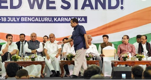 पहली परीक्षा में फेल या पास होगा INDIA गठबंधन, दिल्ली वाले बिल पर क्या है गणित