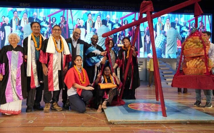 CMS felicitates its meritorious students in a grand way