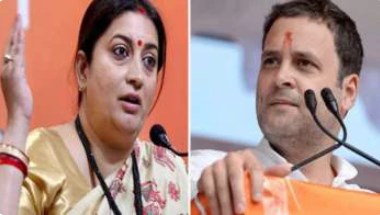 अमेठी सीट को लेकर मचा सियासी घमासान, फिर 2024 में राहुल गांधी बनाम स्मृति ईरानी होगा?