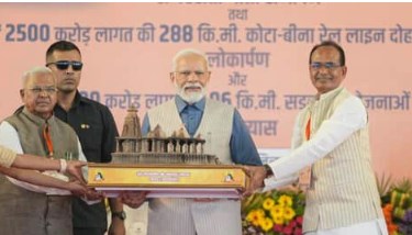 प्रधानमंत्री मोदी ने ठोंकी सीएम शिवराज की पीठ, कांग्रेस पर करारा वार, संबोधन की बड़ी बातें