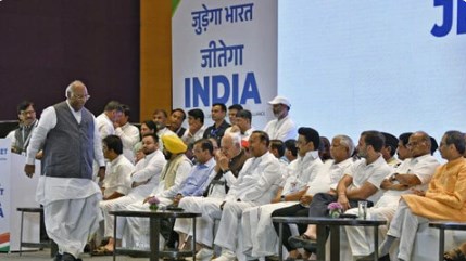 रद्द हो गई INDIA गठबंधन की भोपाल रैली, आगे की तारीख का पता नहीं; कांग्रेस ने बनाया अपना प्लान