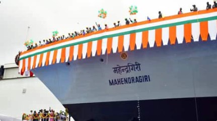 भारत ने समुद्र में उतारा ‘बाहुबली, युद्धपोत महेंद्रगिरी की खासियत इसे बनाती है अलग