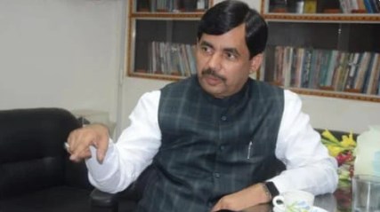 भाजपा नेता शाहनवाज हुसैन को हार्ट अटैक, मुंबई के लीलावती अस्पताल में हुई एंजियोप्लास्टी