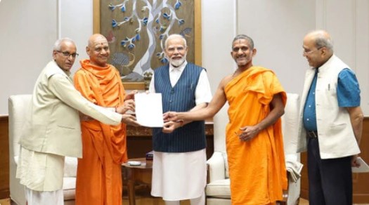 22 जनवरी को होगा राम मंदिर का उद्घाटन, पीएम मोदी ने स्वीकार किया निमंत्रण