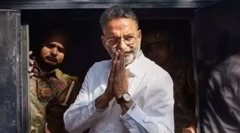 माफिया मुख्तार अंसारी सजा से पहले कोर्ट में गिड़गिड़ाया,