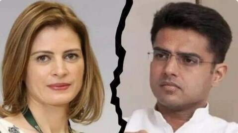सचिन पायलट का सारा अब्दुल्ला से हुआ तलाक, चुनावी एफिडेविट से हुआ खुलासा