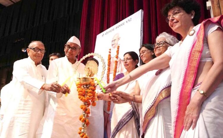 CMS teachers make a call to make Bapus dreams of peace and unity a reality through Ahimsa March
