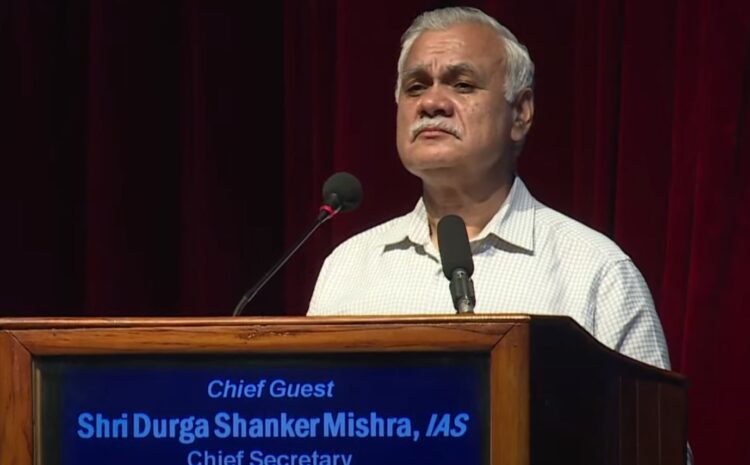 संगीत के माध्यम से एकता, शान्ति व सौहार्द स्थापित करने की सी.एम.एस.की सार्थक पहल : मुख्य सचिव श्री दुर्गा शंकर मिश्र