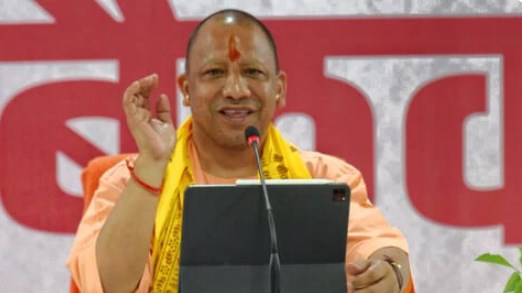 योगी सरकार का बड़ा एक्शन, यूपी में हलाल सर्टिफिकेशन वाले उत्पादों पर लगाई रोक