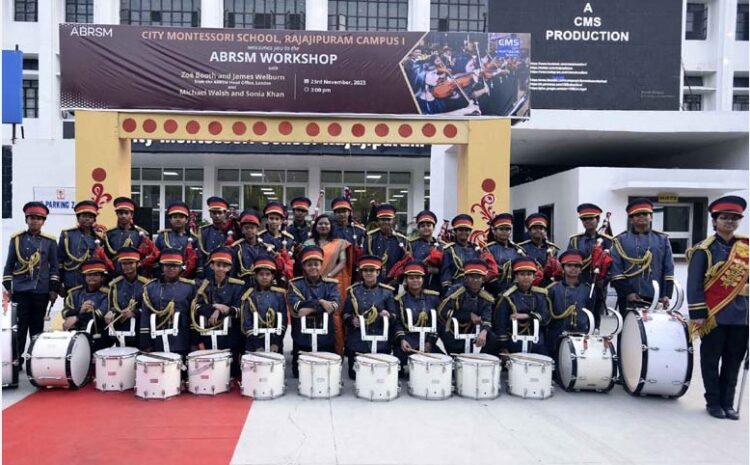 सी.एम.एस. राजाजीपुरम कैम्पस द्वारा म्यूजिक वर्कशाप का आयोजन