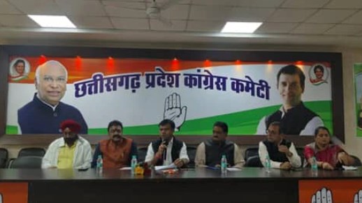 हार के बाद कांग्रेस को अब किसका सहारा, छत्तीसगढ़ में समीक्षा बैठक शुरू