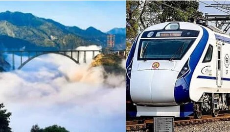  बादलों के बीच से होगा सफर, दुनिया के सबसे ऊंचे रेल ब्रिज पर दौड़ेगी वंदे भारत