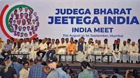 सीट शेयरिंग फॉर्मूला, साझा रैलियां; INDIA गठबंधन की मीटिंग हुए यह अहम फैसले