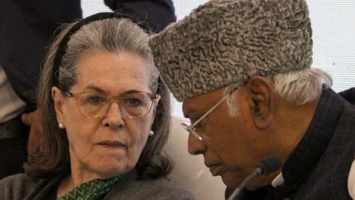 लोकसभा चुनाव से पहले राज्यसभा जाएंगी सोनिया गांधी! प्रियंका के नाम पर भी विचार