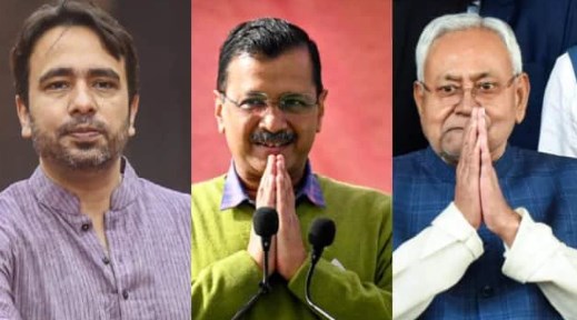 नीतीश-जयंत ने दिया मौका, केजरीवाल ने जड़ दिया चौका! क्या है AAP का प्रेशर गेम