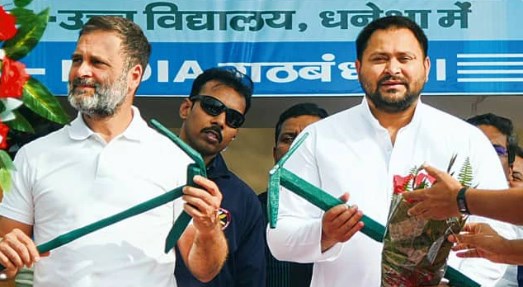 आरजेडी, कांग्रेस और लेफ्ट महागठबंधन में बनी बात, शुक्रवार को तेजस्वी यादव सीट बंटवारे का ऐलान करेंगे