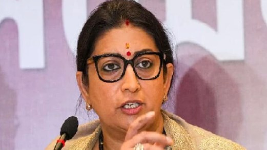 जायस स्टेशन बना गुरु गोरखनाथ धाम, स्मृति ईरानी के प्रस्ताव पर अमेठी के सात रेलवे स्टेशनों के नाम बदले