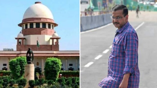  केजरीवाल सरकार को बड़ी राहत, 3 दिन में दूसरी बार SC से मिली गुड न्यूज