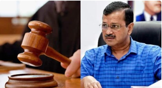बहुत हो गया, यहां भाषण मत दो; केजरीवाल को CM पद से हटाने की मांग पर भड़क गया कोर्ट