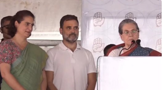 अपना बेटा आपको सौंप रही हूं, रायबरेली में भावुक हुईं सोनिया गांधी, बोलीं- राहुल निराश नहीं करेंगे