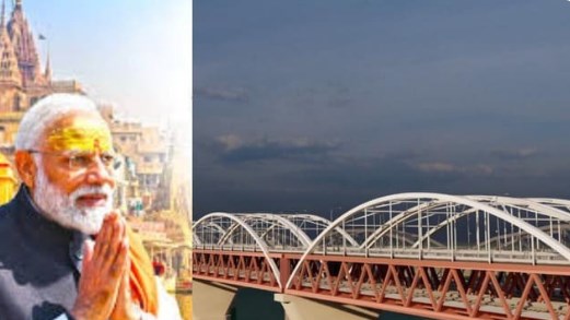 वाराणसी में बनेगा देश का सबसे चौड़ा रेल-रोड पुल, पीएम मोदी की काशी को कैबिनेट की बड़ी सौगात