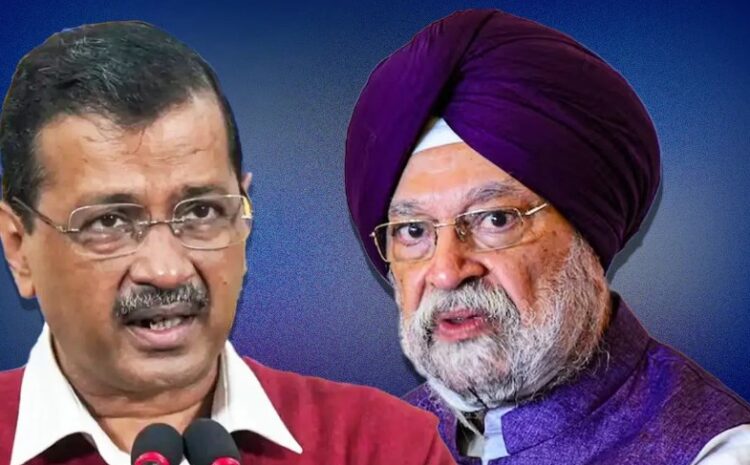 झूठ दोहराने से वह सच नहीं हो जाता…रोहिंग्याओं को बसाने के दावों पर हरदीप पुरी का केजरीवाल पर निशाना