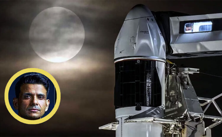 Mission Axiom-4: एक बार फिर टला मिशन एक्ज़ियम-4, लखनऊ के शुभांशु की अंतरिक्ष यात्रा में देरी